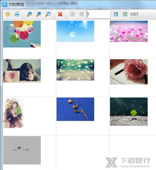 中琅条码打印软件放图片教程图片5