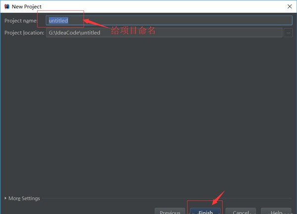 IntelliJIDEA2021破解版怎么创建java项目并运行图片4