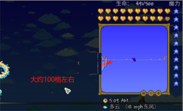 泰拉瑞亚传送机怎么启动