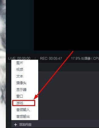 抖音直播伴侣图片34