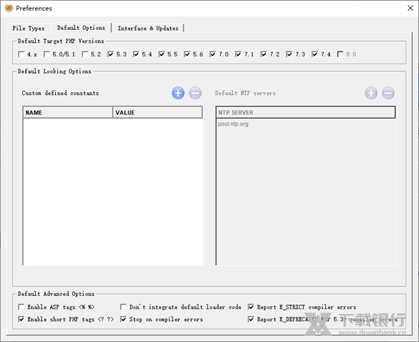 SourceGuardian破解版图片3