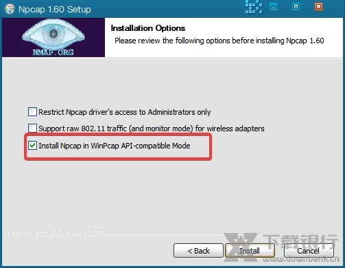 WFilter上网行为管理软件图片1