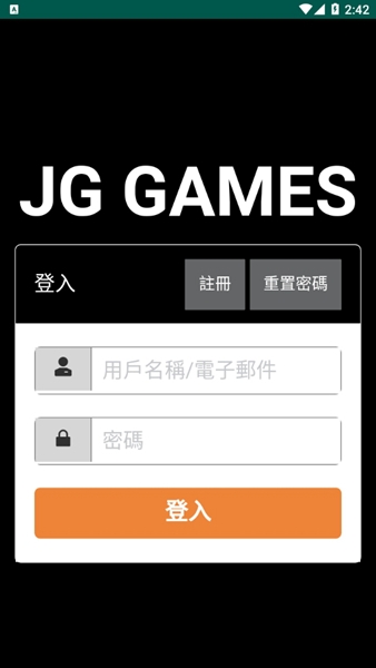 JGGames图片3