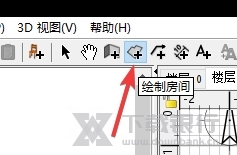 SweetHome3d软件图片23