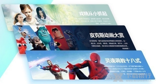 2022QQ官方版图片4