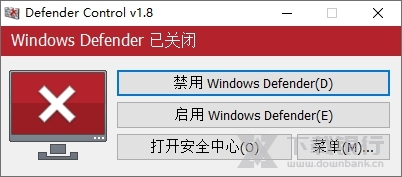 DefenderControl单文件版图片1
