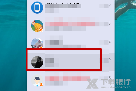 QQ电脑版删除聊天记录方法图片1