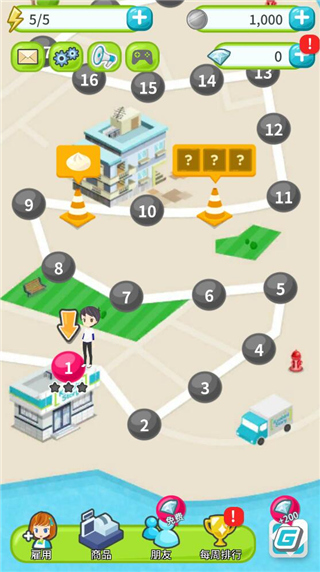 便利商店物语新手攻略图片2