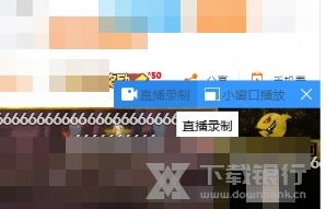 搜狗高速浏览器电脑版图片8