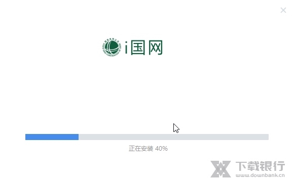 i国网图片1