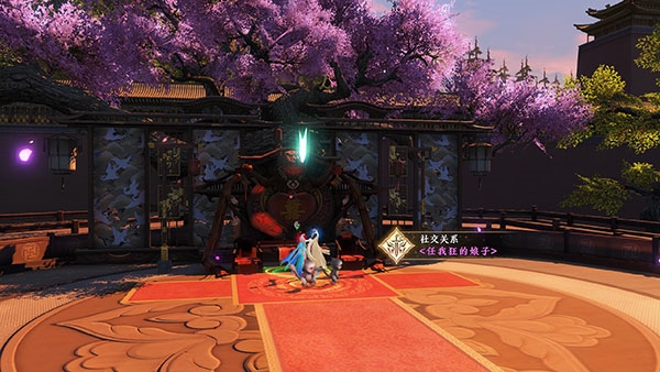 天龙八部2飞龙战天结婚系统介绍图片12