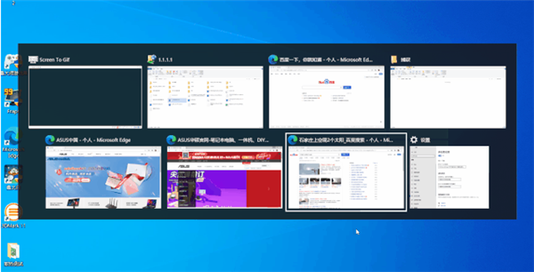 W10专业工作站版图片