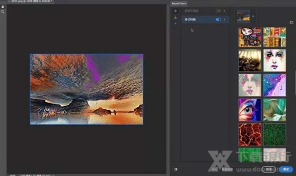 PS2022神经网络AI滤镜图片5