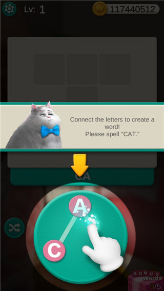 单词别墅新手攻略图片1