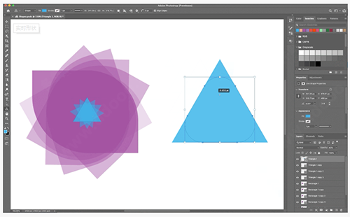 PhotoShop2021绿色破解版图6