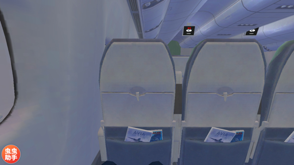 木筏求生新手攻略图片3