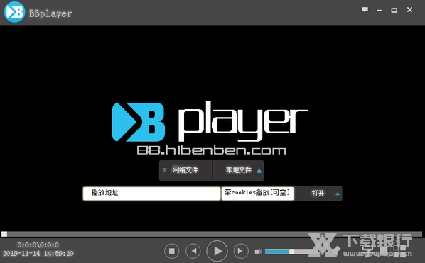 BBplayer图片