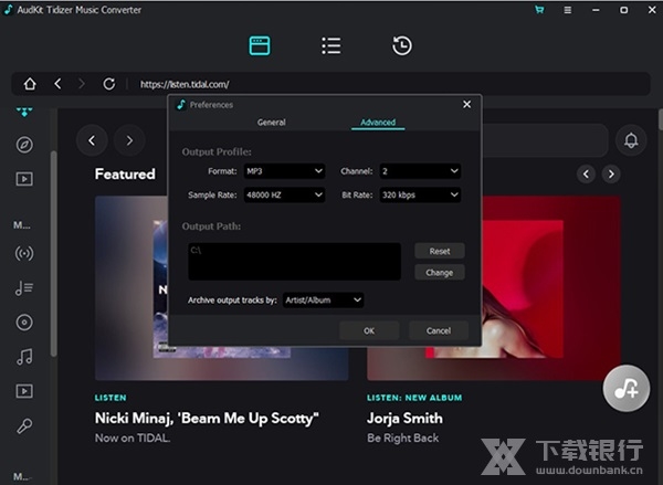 AudKitTidizerMusicConverter图片4