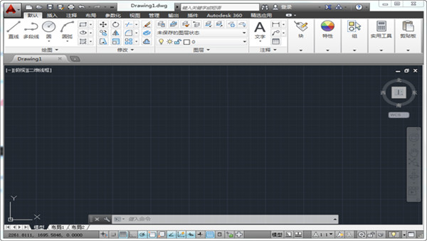 AutoCad2014破解版64位图片6