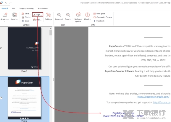 PaperScan官方中文版图片3