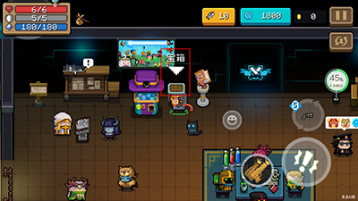 元气骑士截图12