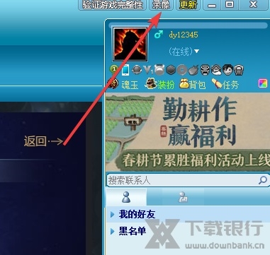 起凡平台图片10
