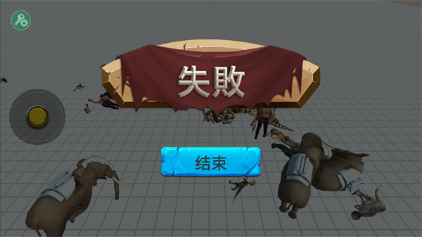 动物战争模拟器无限金币无限钻石版截图8