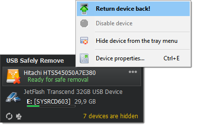 USBSafelyRemove破解版图片10