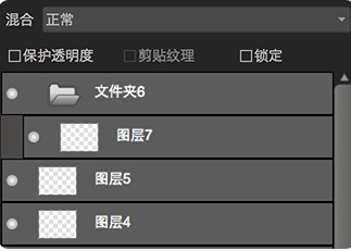 medibangpaintpro图片4