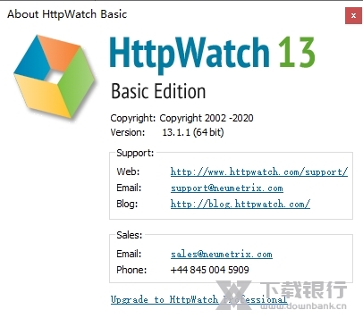 HttpWatch图片2