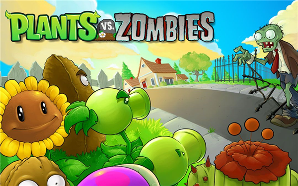 植物大战僵尸HD版安卓版截图1