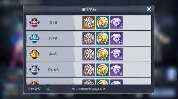 火线出击游戏下载手机版图片7