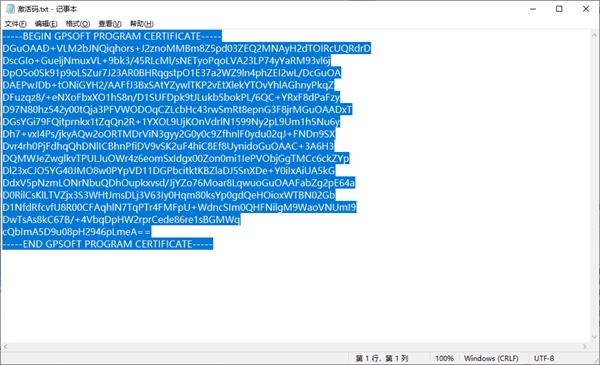 Directory Opus图片4