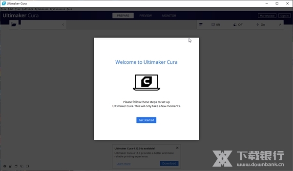 UltimakerCura截图2