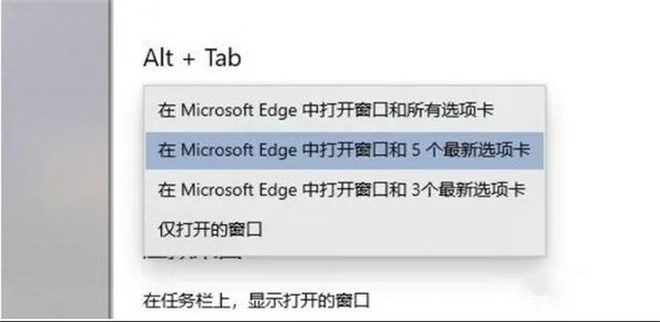 W10专业工作站版图片
