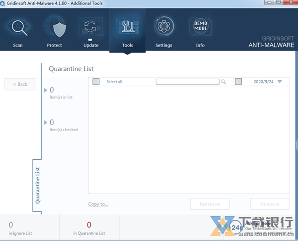 GridinSoft Anti-Malware图片3