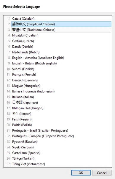 XYplorer破解版图片4