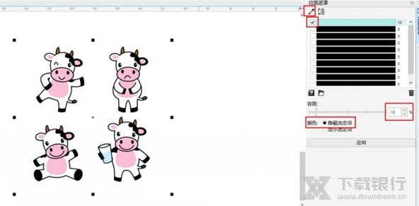 CorelDraw2021图片18