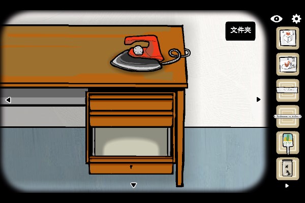 逃离方块案件23第一章攻略截图11