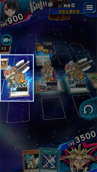 怪兽卡说明配图9