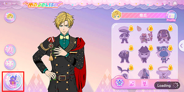 Obey Me怎么更换主页人物图片10