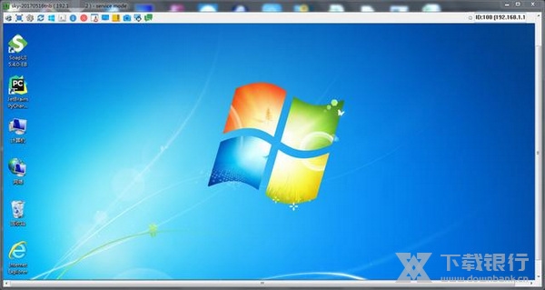 UltraVNC局域网内控制方法图片9