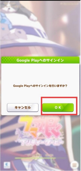 刷初始教程配图10