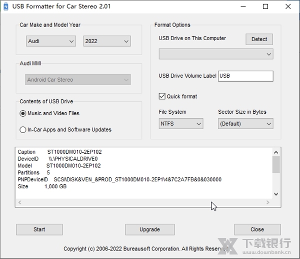 USB Formatter for Car Stereo截图