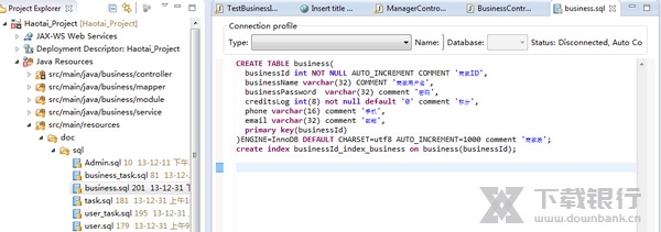 Navicat Premium用sql语句创建表教程图片3