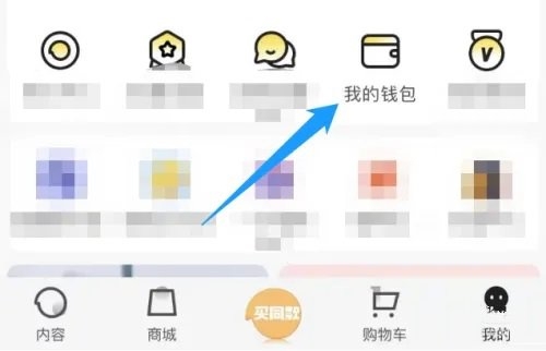小芒APP怎么提现1