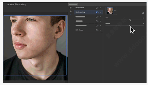 PhotoShop2021绿色破解版图1