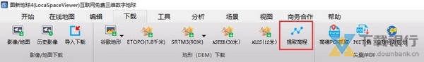 LocaSpaceViewer导出高程地图教程图片1
