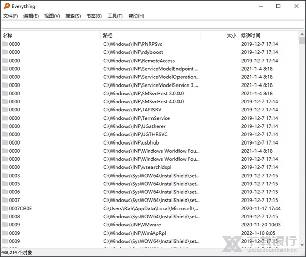 Everything免安装版图片1