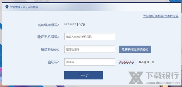 起凡平台图片17